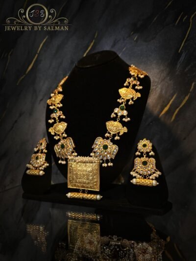 Mala Set