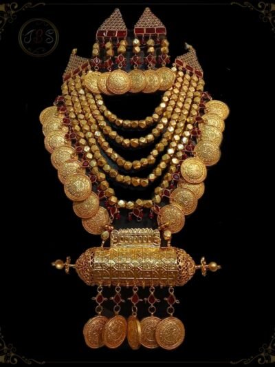 Mala set