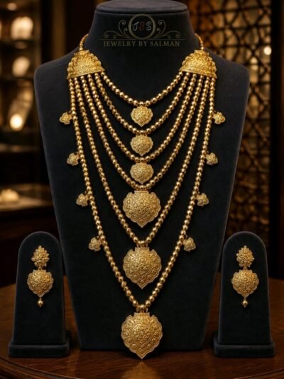 Mala set